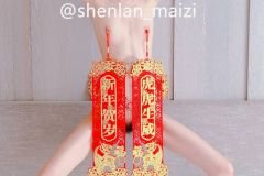 【U6A6.LA】國產網紅全系列下載-1-105