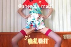 【U6A6.LA】國產網紅全系列下載-1-187