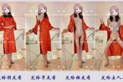 【U6A6.LA】國產網紅全系列下載-1-253