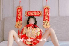 【U6A6.LA】國產網紅全系列下載-1-312