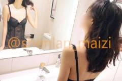 【U6A6.LA】國產網紅全系列下載-1-49