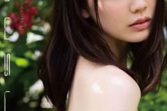 833d8ed3c5c75b0310379